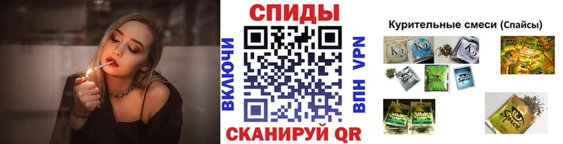 БУТИРАТ BDO  Сочи 