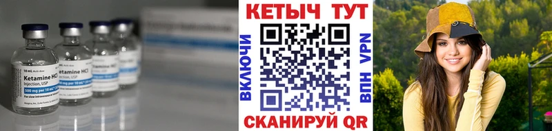где купить наркоту  Сочи  OMG   КЕТАМИН ketamine 
