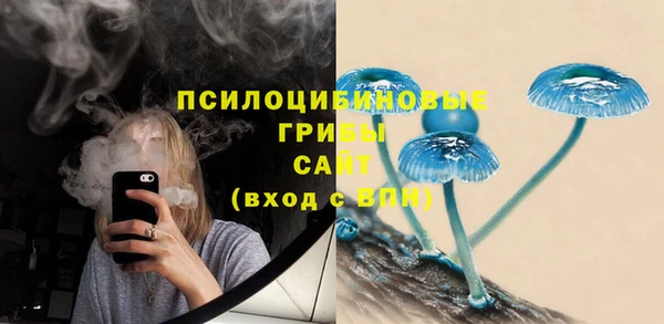 кокаин перу Кулебаки