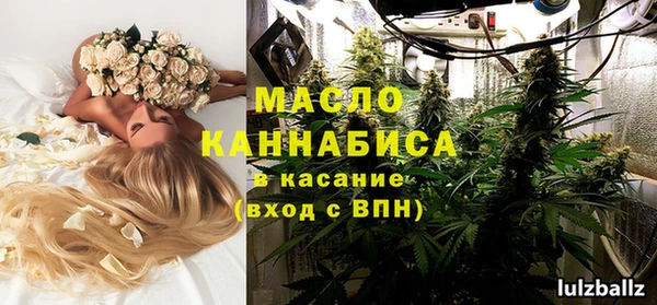 эйфоретик Куйбышев