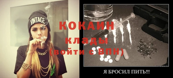 дистиллят марихуана Кукмор