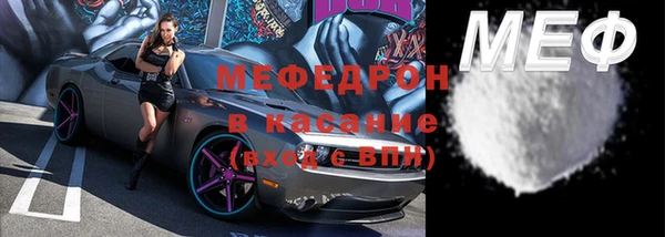 кокаин перу Кулебаки