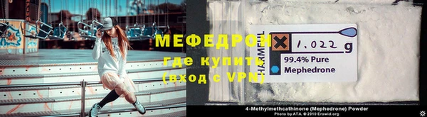 кокаин перу Кулебаки