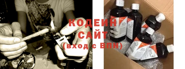 кокаин перу Кулебаки