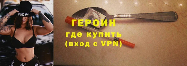 дистиллят марихуана Кукмор
