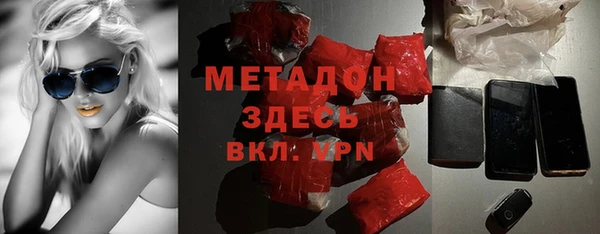 дистиллят марихуана Кукмор