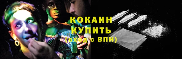 дистиллят марихуана Кукмор