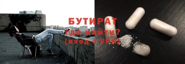 ешки Ладушкин