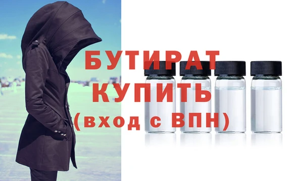 дистиллят марихуана Кукмор