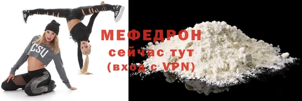 дистиллят марихуана Кукмор