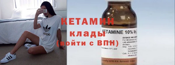 дистиллят марихуана Кукмор