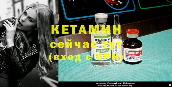 кокаин перу Кулебаки