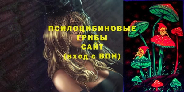 кокаин перу Кулебаки