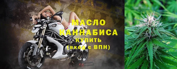 ешки Ладушкин