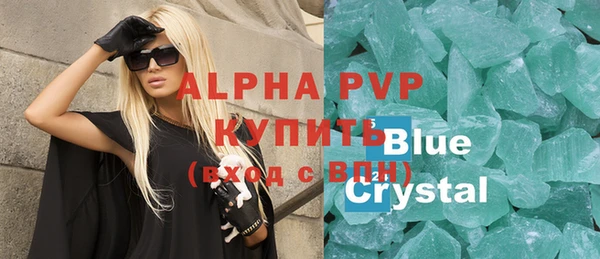 кокаин перу Кулебаки