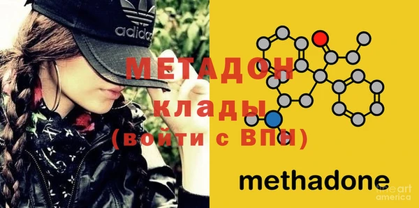 кокаин перу Кулебаки