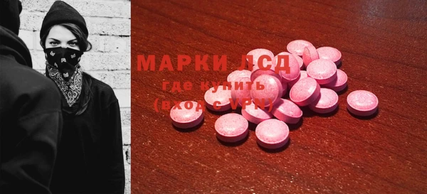 дистиллят марихуана Кукмор