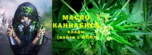 эйфоретик Куйбышев