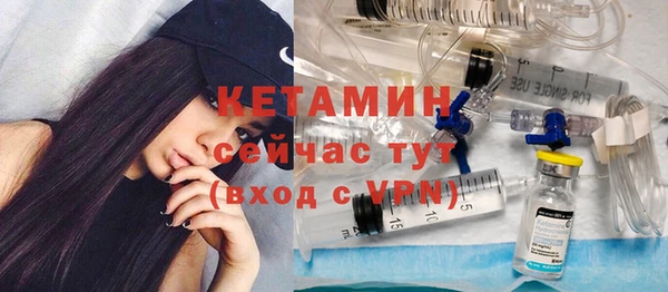 дистиллят марихуана Кукмор
