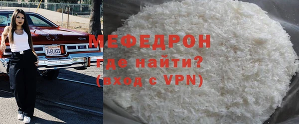 дистиллят марихуана Кукмор