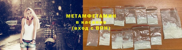дистиллят марихуана Кукмор