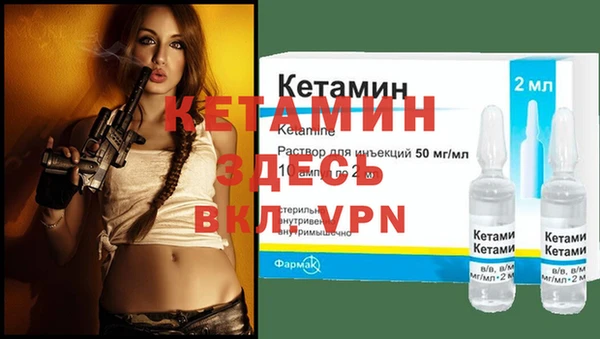 ешки Ладушкин