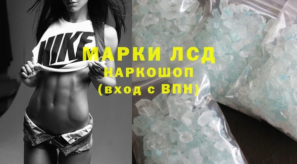 дистиллят марихуана Кукмор