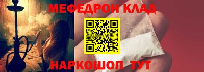 дистиллят марихуана Моздок