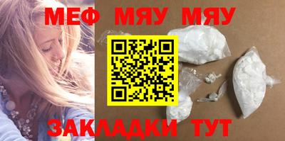 прущие грибы Можга