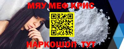 прущие грибы Можга