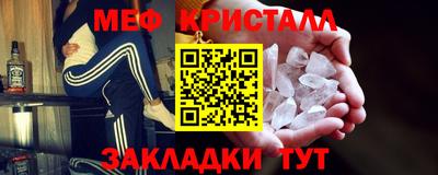 дистиллят марихуана Моздок