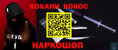 прущие грибы Можга