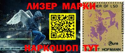 дистиллят марихуана Моздок