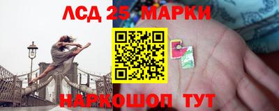 дистиллят марихуана Моздок