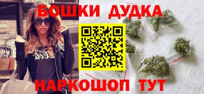 прущие грибы Можга
