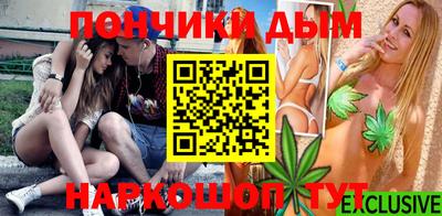 дистиллят марихуана Моздок