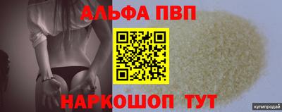 дистиллят марихуана Моздок