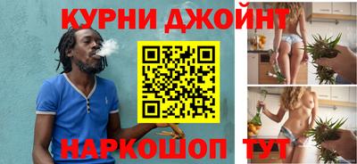 дистиллят марихуана Моздок