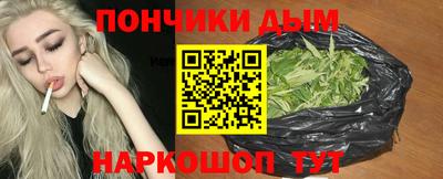 дистиллят марихуана Моздок