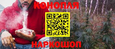 дистиллят марихуана Моздок