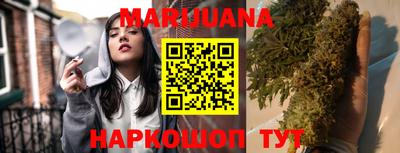 а пвп мука Наро-Фоминск