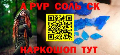 экстази Нальчик