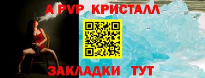 прущие грибы Можга