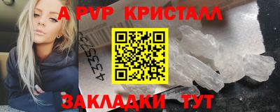 дистиллят марихуана Моздок
