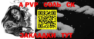 прущие грибы Можга