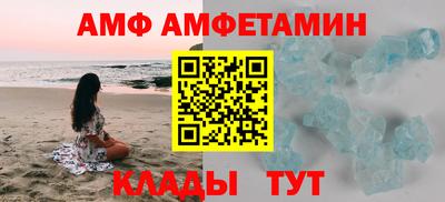 каннабис Можайск