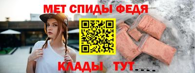 дистиллят марихуана Моздок