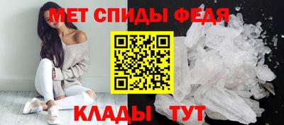 каннабис Можайск