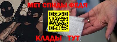 каннабис Можайск