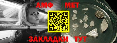 прущие грибы Можга